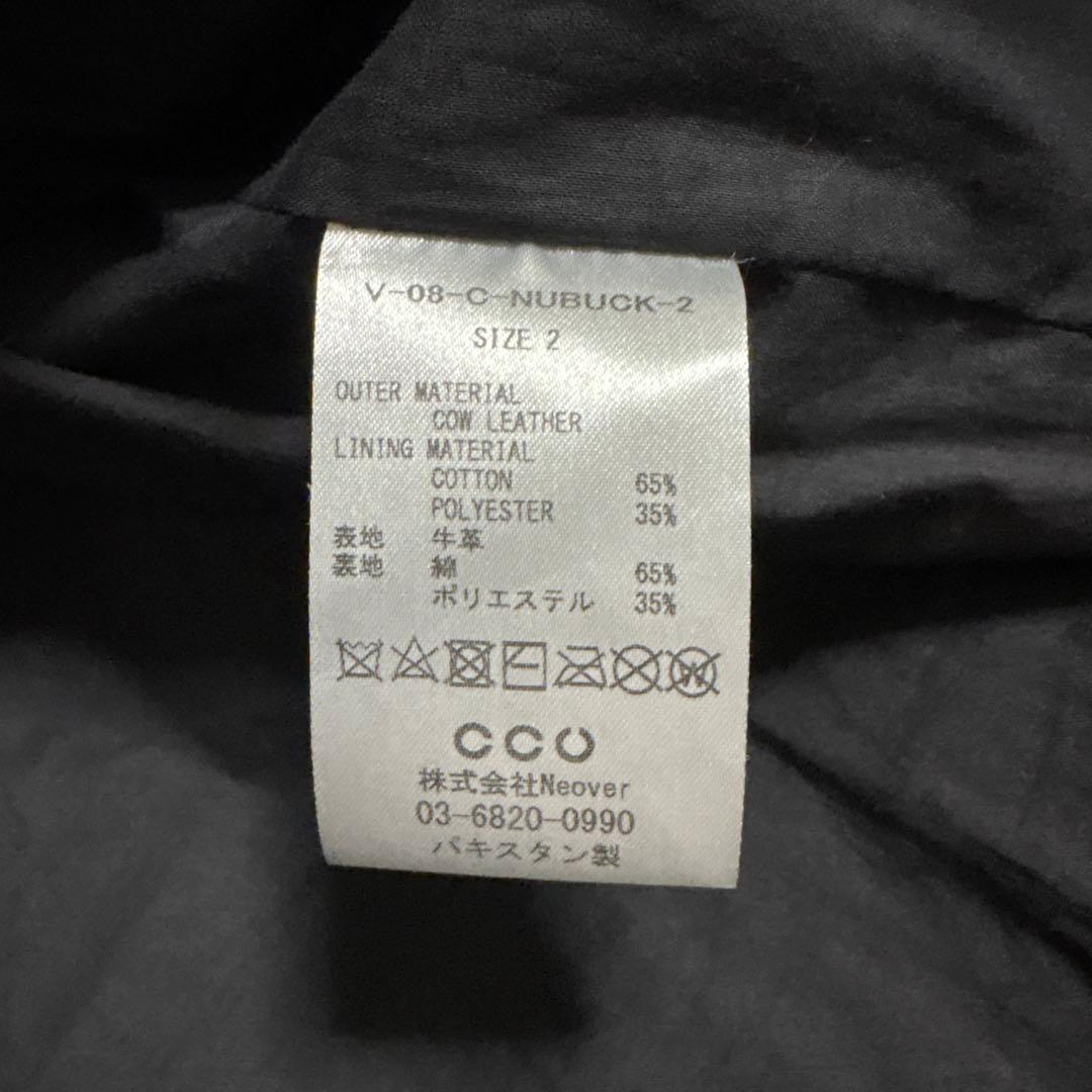 【12/25限定】CCU QUILTED VEST -NUBUCK-