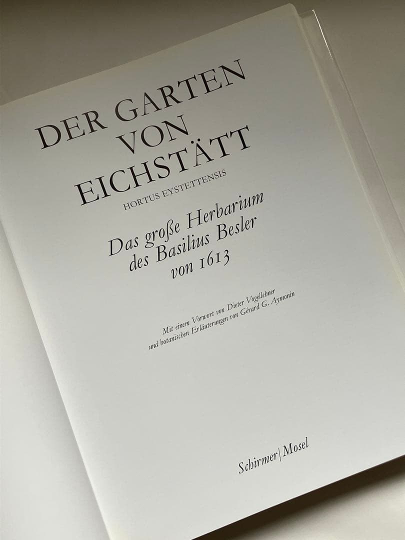 アイヒシュテットの庭園　植物画集DER GARTEN von Eichstätt