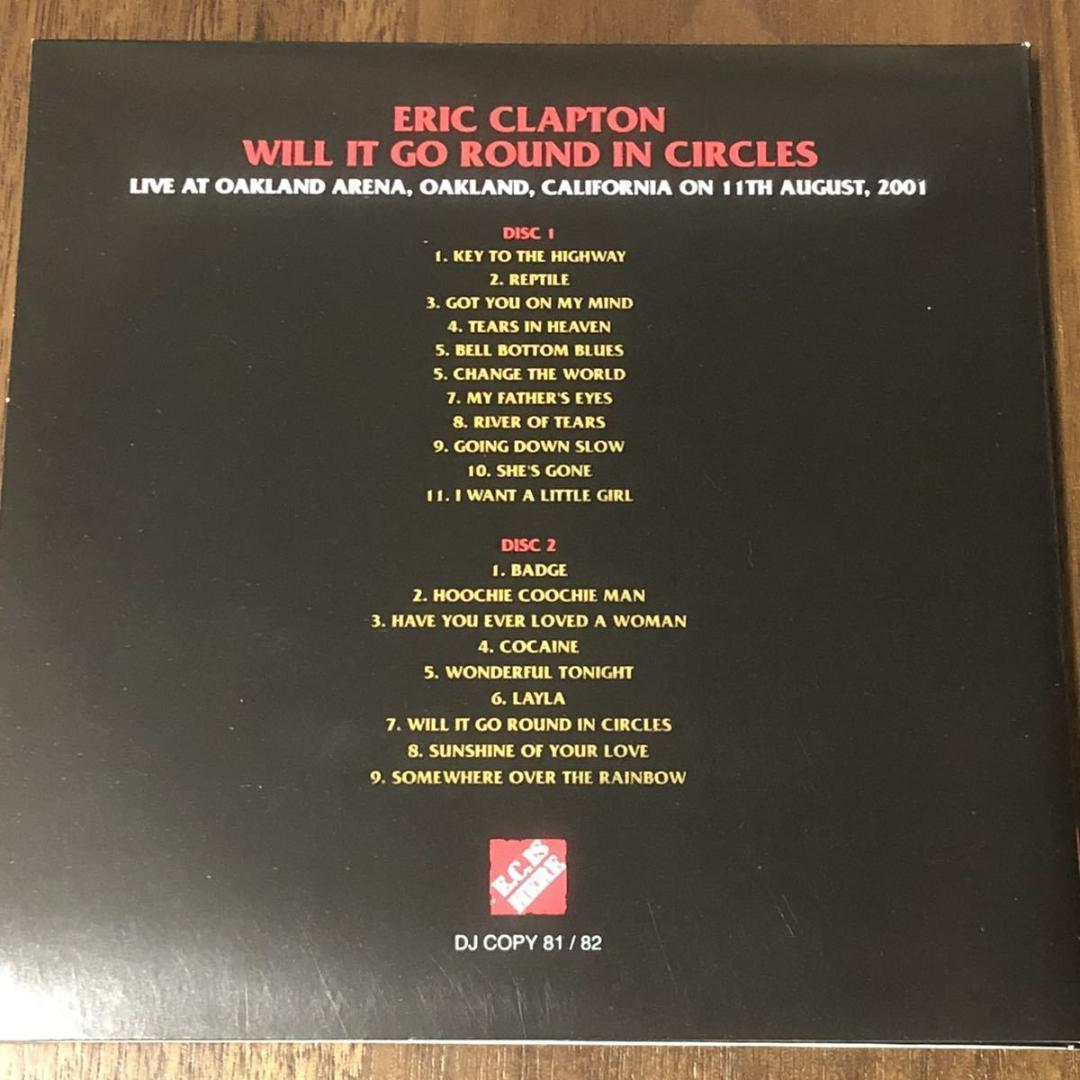 2CD！WILL IT GO ROUND IN CIRCLES/2001