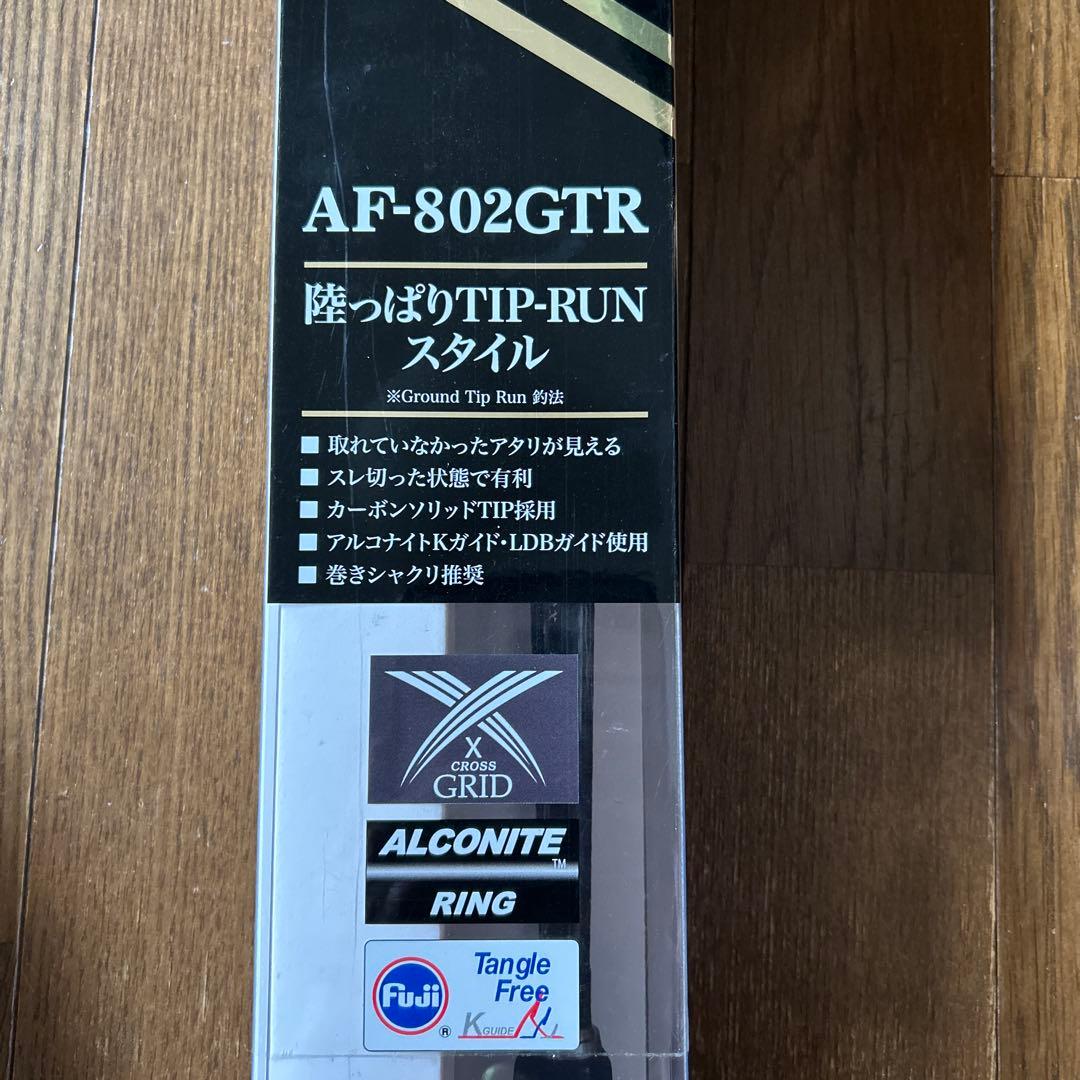 SLASH AF-802GTR TIP-RUNエギングロッド 244cm