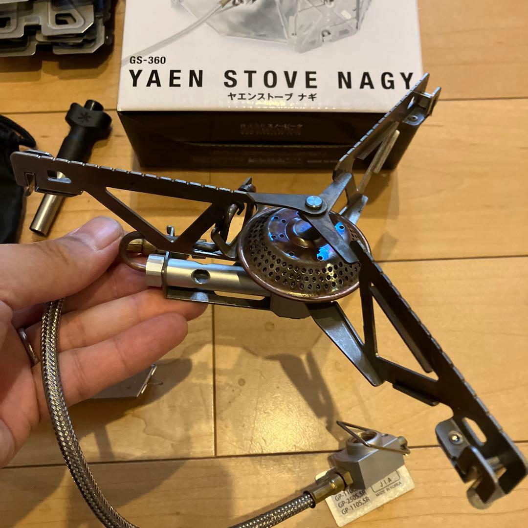 バーベキュー・調理用品  peak YAEN STOVE NAGY GS-360