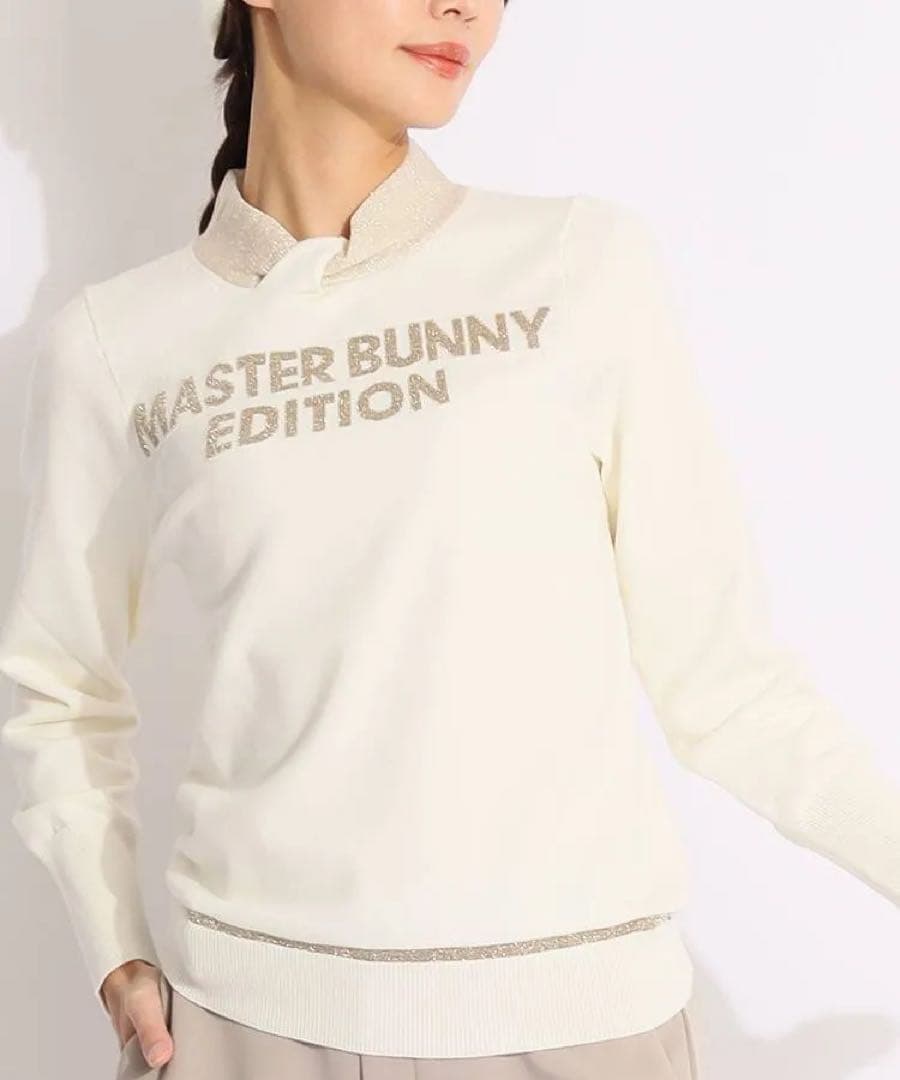 【23年】MASTER BUNNY EDITION ツイストネックラメ ニット
