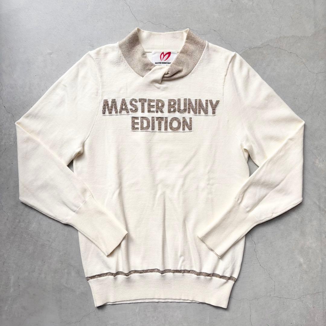 【23年】MASTER BUNNY EDITION ツイストネックラメ ニット