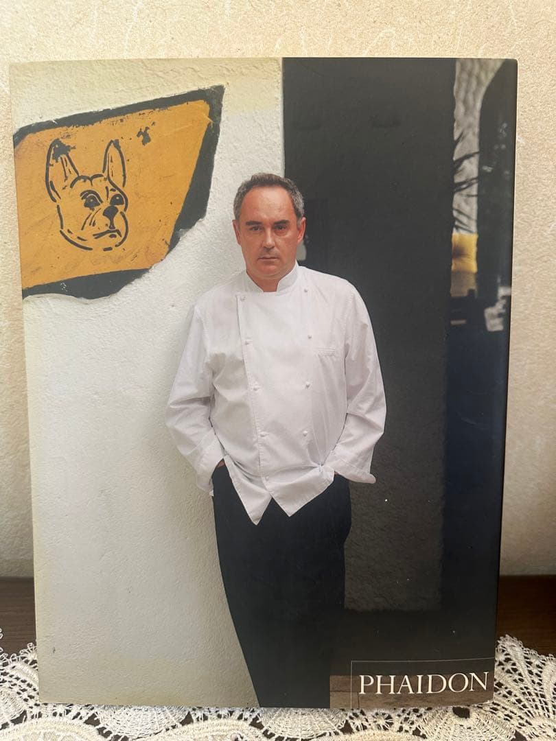 洋書　A Day at el Bulli フェラン　アドリア