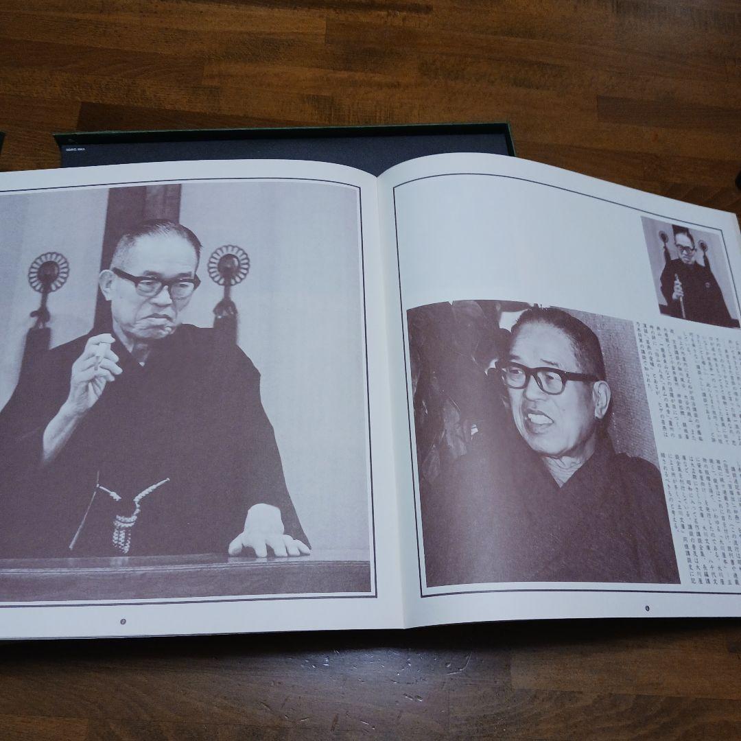 講談宝井馬琴　レコード盤15枚組