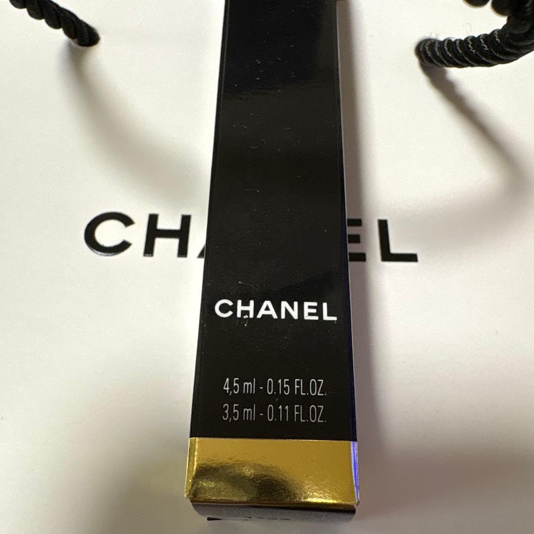 CHANEL ルルージュ　リップグロス　174