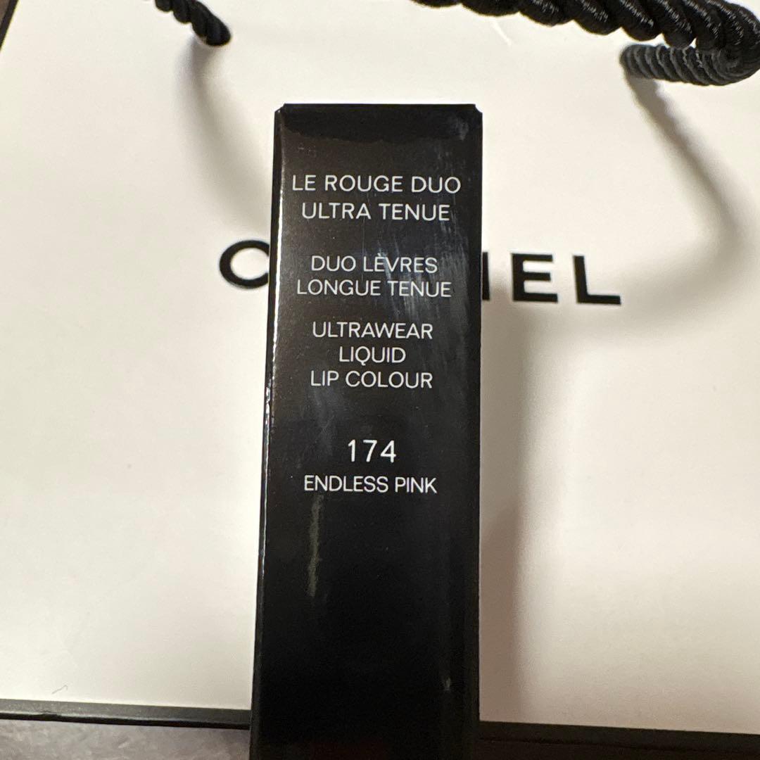 CHANEL ルルージュ　リップグロス　174