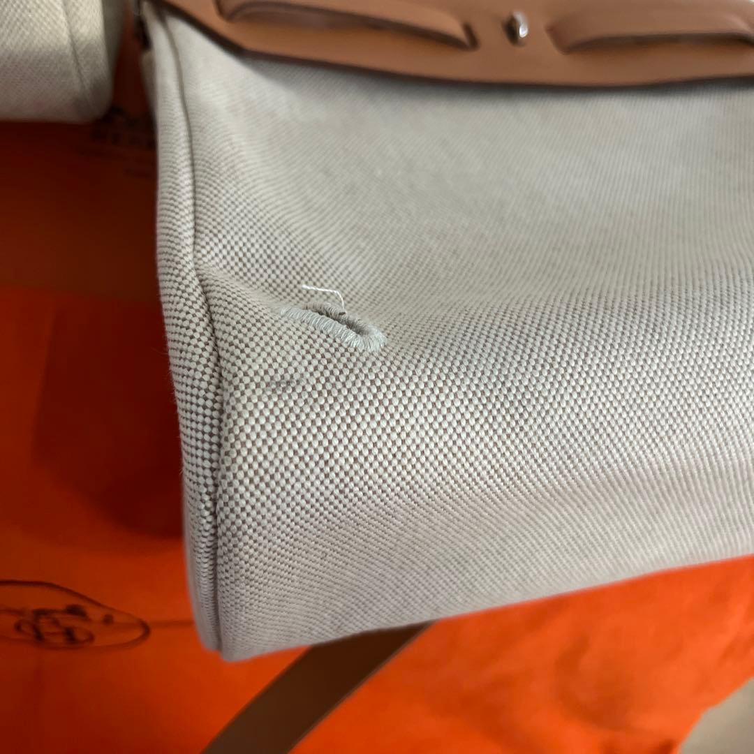 HERMES エルメス エールバッグ リュックアド 2way