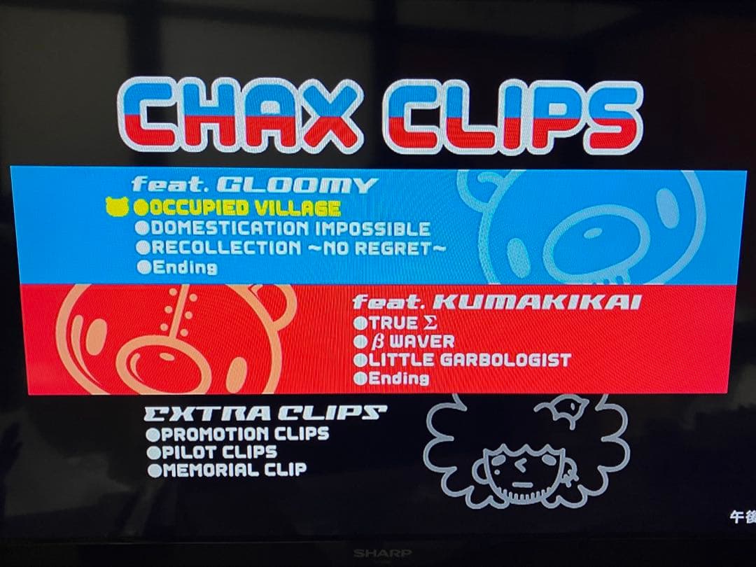 CHAX CLIPS【DVD】ミニフィギュアセット