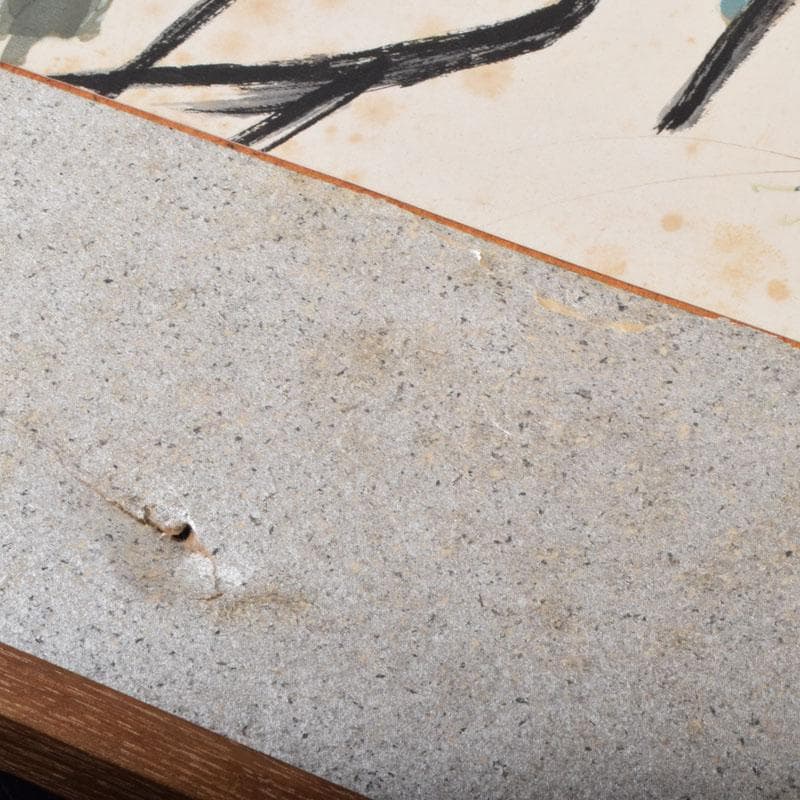 中国　斉白石　水墨画　花昆虫図　額装　N　8565A