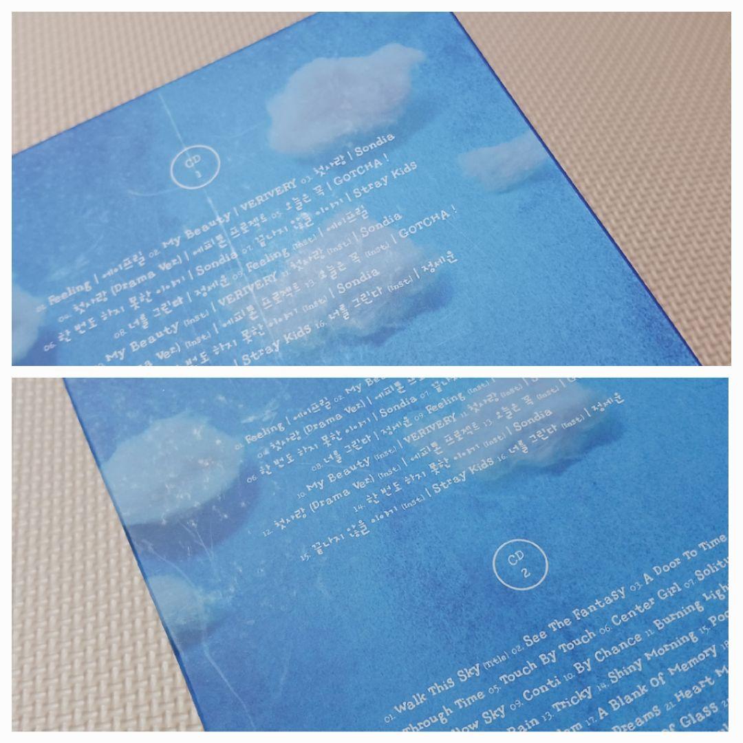 韓国ドラマ 偶然見つけたハル OST 韓国盤CD