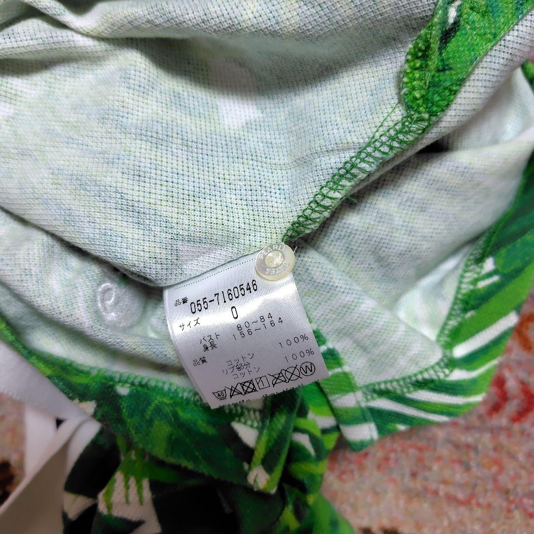 パーリーゲイツ　ゴルフウェア　4点セット