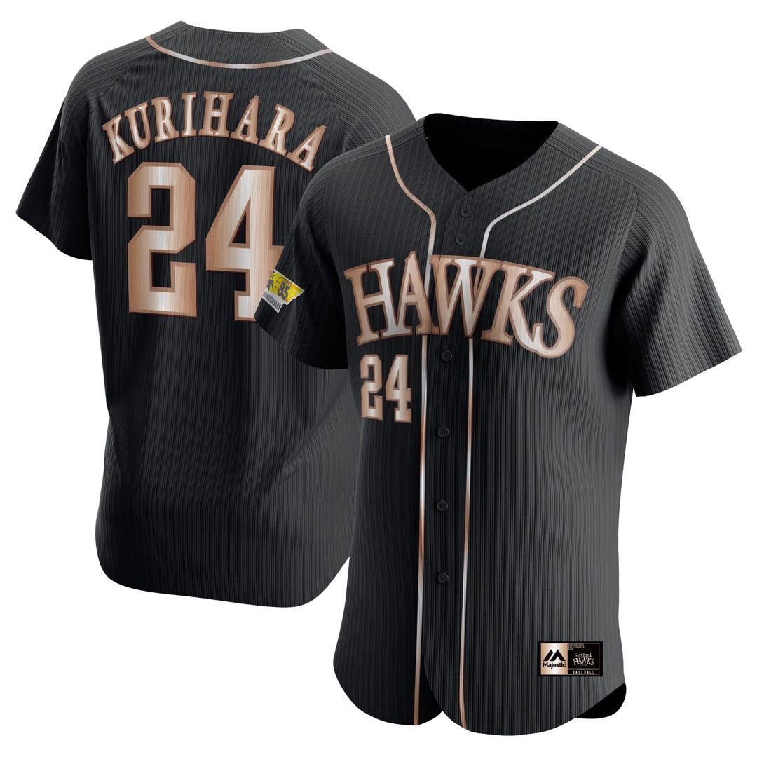 福岡ソフトバンクホークス ダブルアニバーサリーユニフォーム 栗原陵矢 Mサイズ