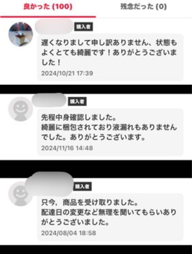 シュレッダー アイリスオーヤマ 静音 オートフィードシュレッター 業務用