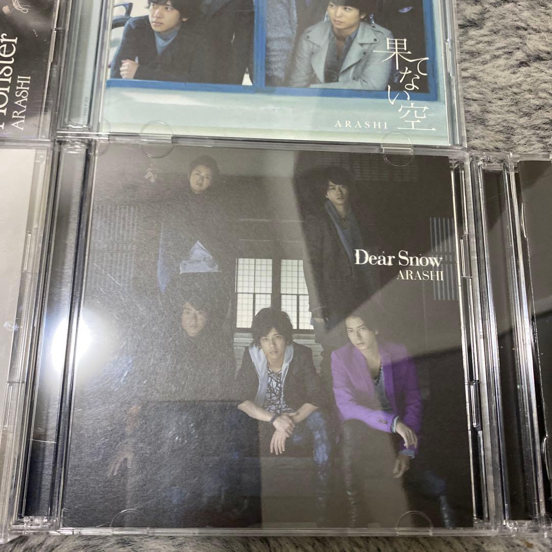 嵐　CD 全て初回限定盤　メイキングDVD付き10枚セット　まとめ
