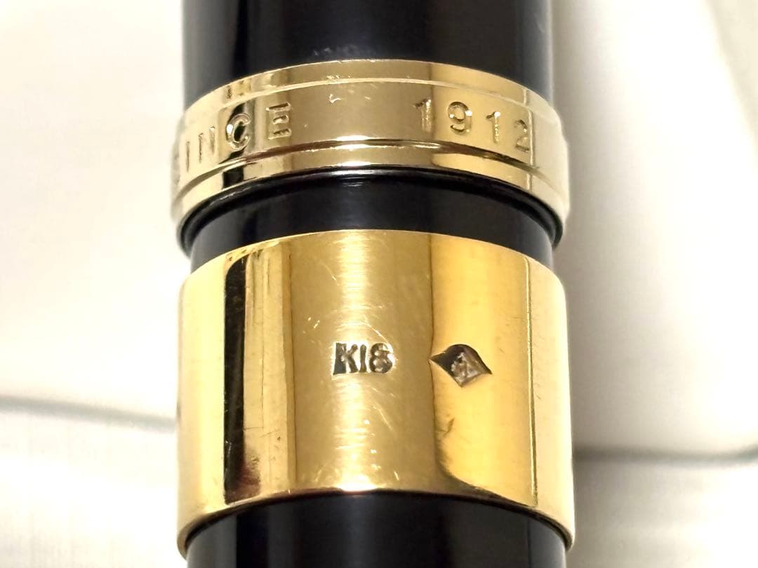 Ohashido 大橋堂 万年筆 胴軸リング K18 ペン先14K 美品