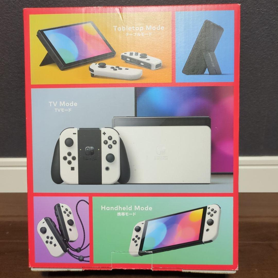 Nintendo Switch 有機ELモデル 本体 【ホワイト】周辺機器