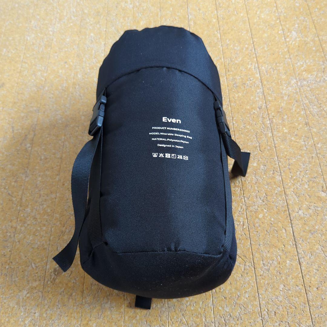 Makuake even ワームスーツ　モモンガ　 着る全身暖房