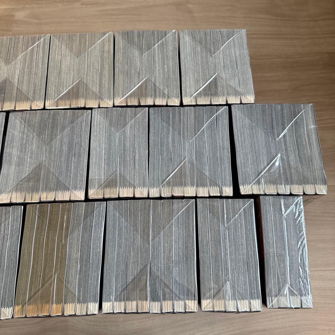 初版帯付き 彼岸島 シリーズ 全巻