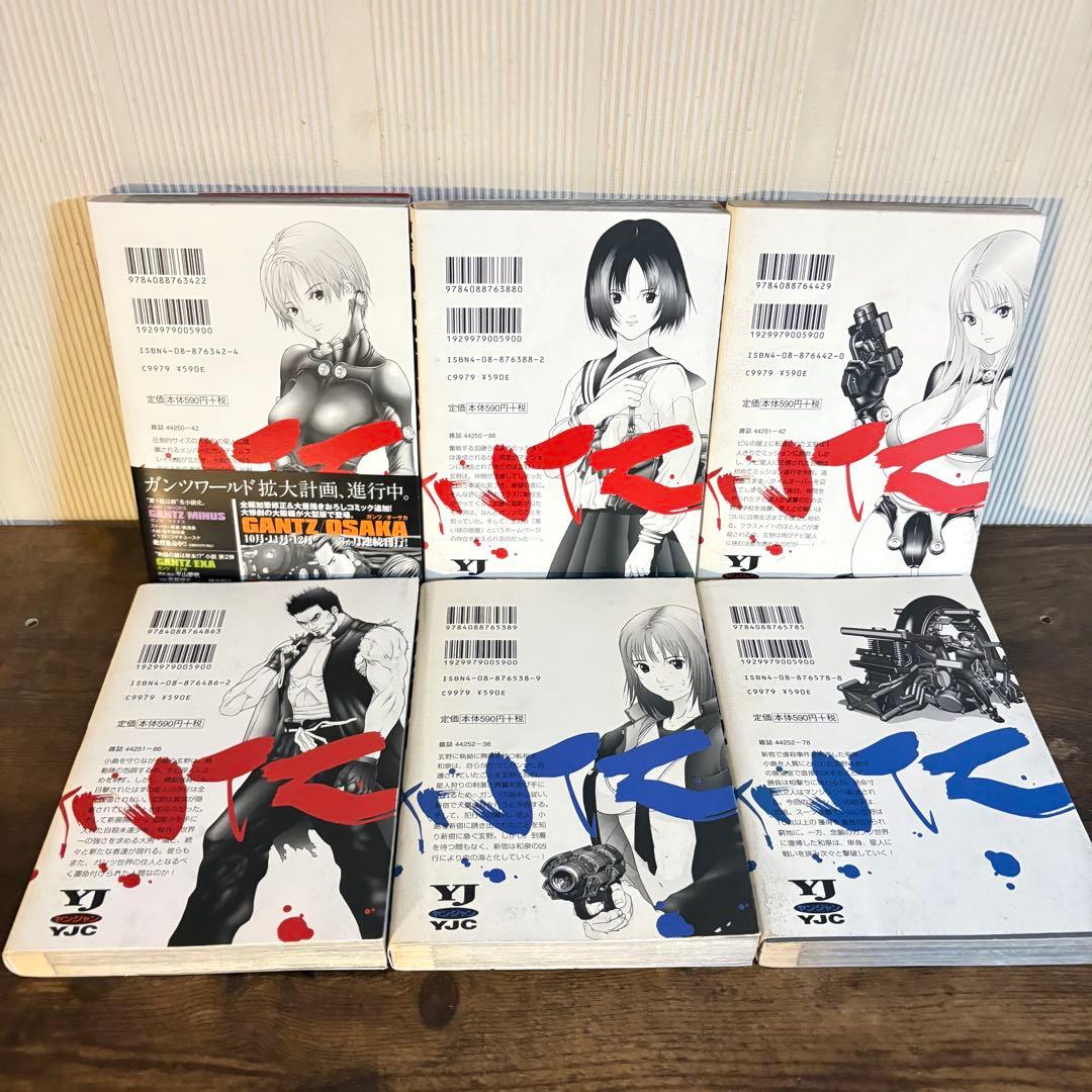 Gantz ガンツ　1〜37巻＋関連本3冊　計40冊セット　全巻セット