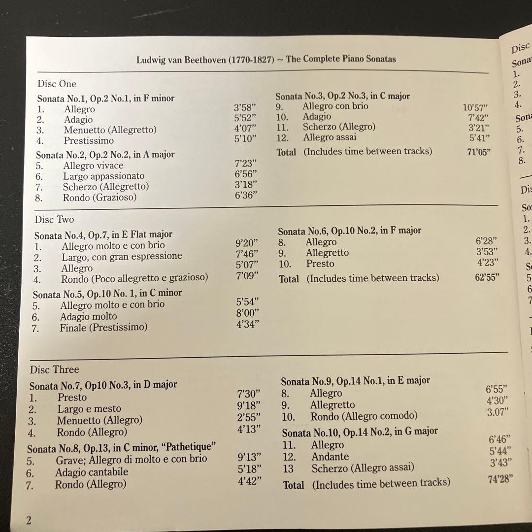 【湯けむり】ニコラーエワ／ベートーヴェン：ピアノ・ソナタ全集　9CD