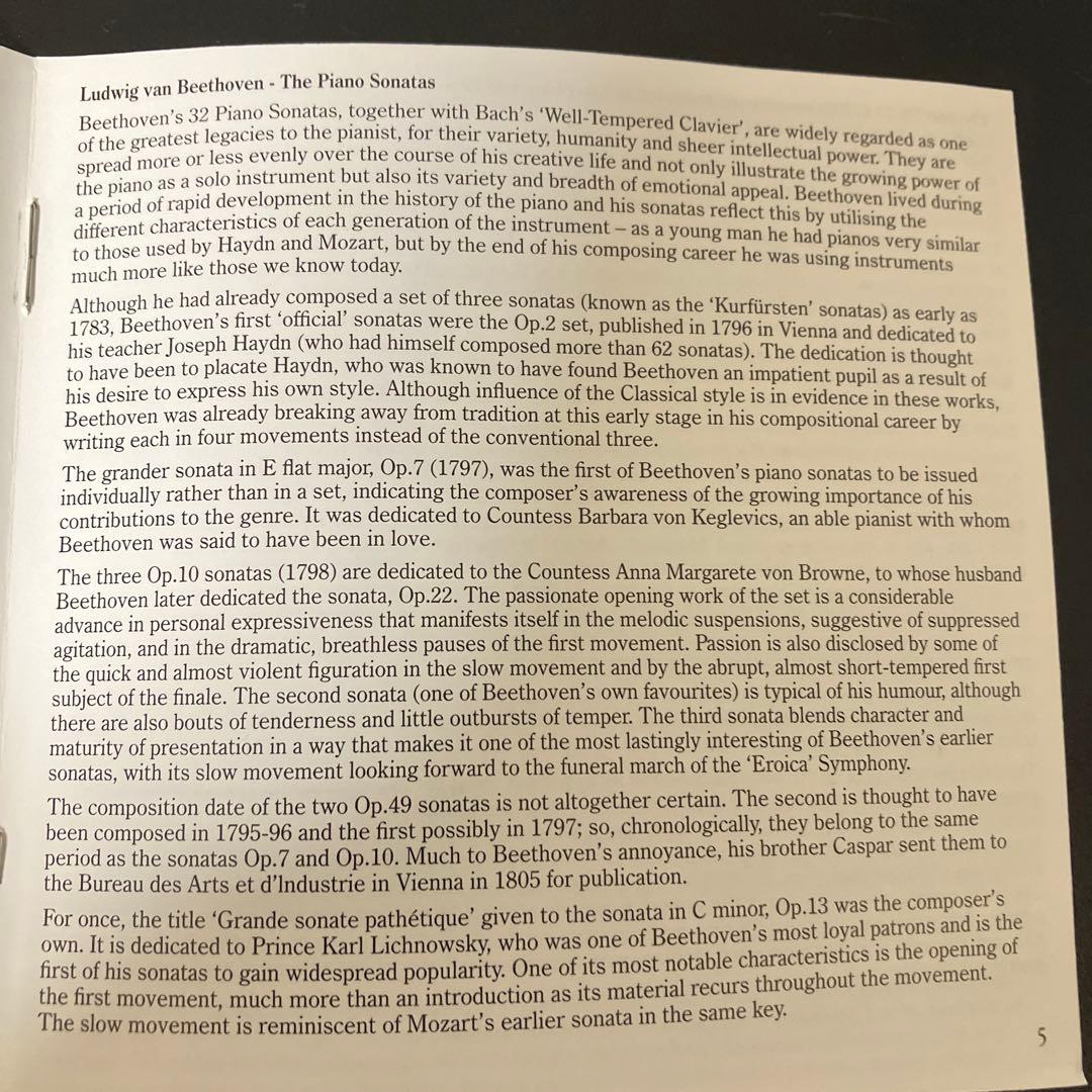 【湯けむり】ニコラーエワ／ベートーヴェン：ピアノ・ソナタ全集　9CD