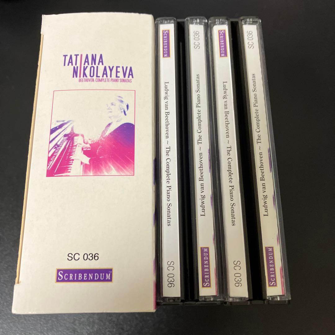 【湯けむり】ニコラーエワ／ベートーヴェン：ピアノ・ソナタ全集　9CD