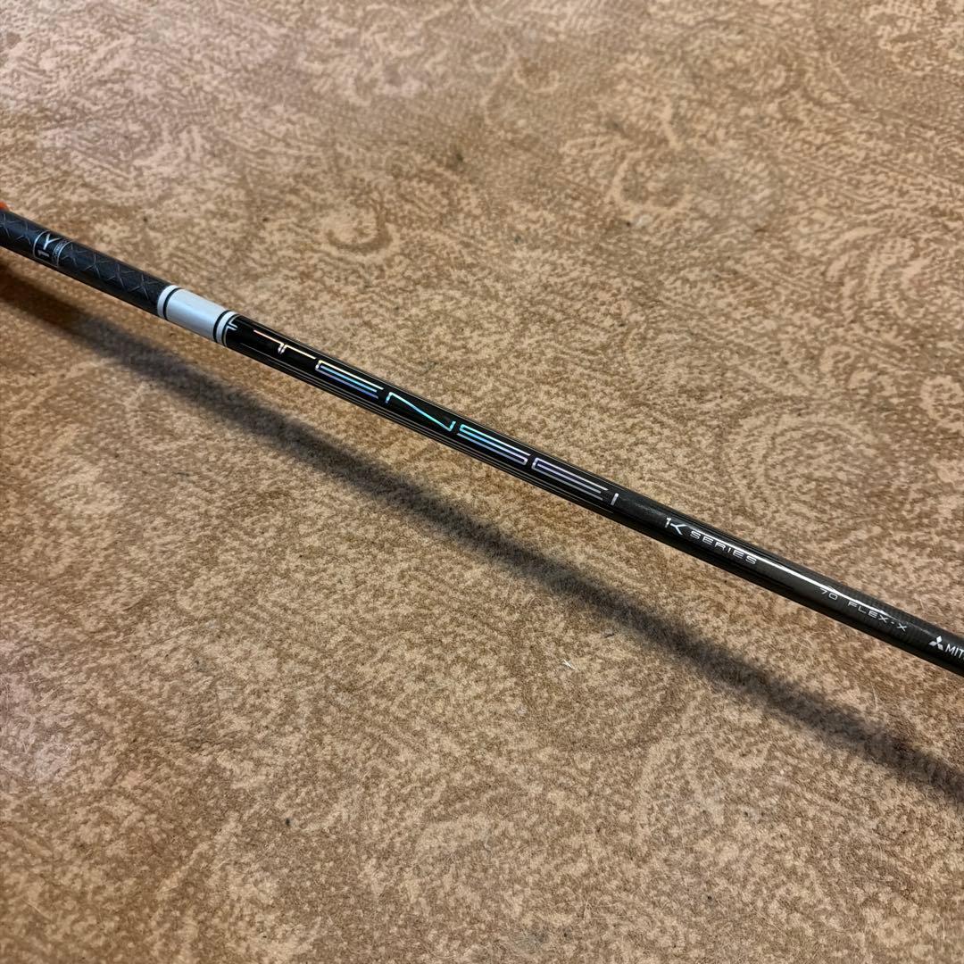 AI SMOKE トリプルダイヤ3W+TENSEI 1K ホワイト 70X