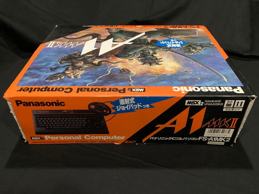 【希少箱付 美品】Panasonic MSX2 FS-A1 MK2 RAM64K