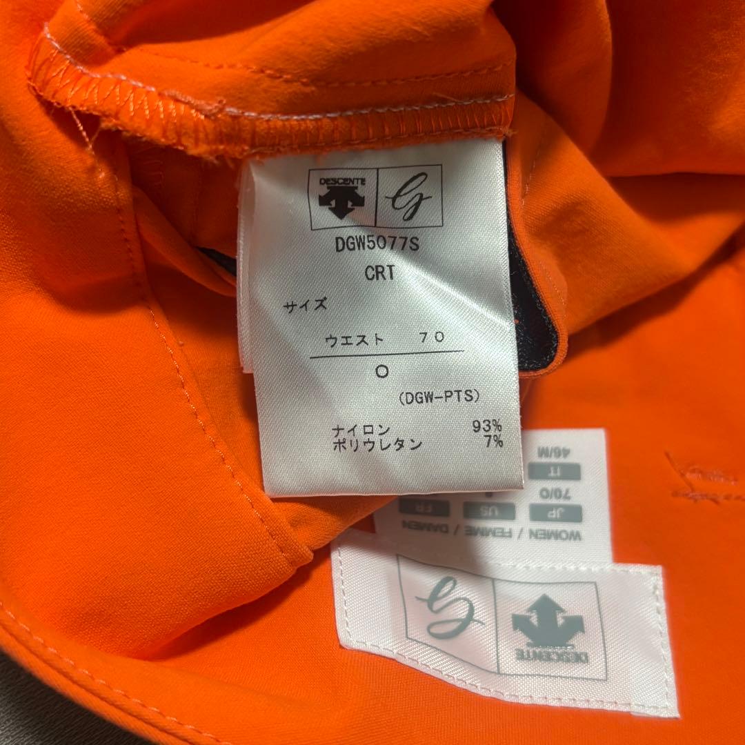 デサントゴルフDESCENTE ストレッチロングパンツ サイズO