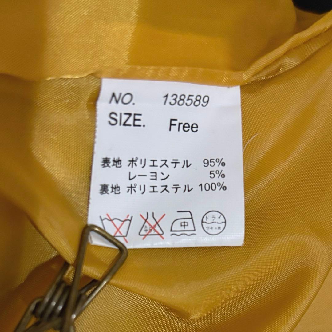 ドルマンスリーブワイドコート　フリーサイズ　ポケット付き　韓国