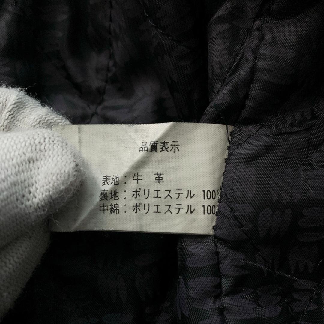 【ダッフル】レザージャケット 中綿キルティング裏地 リブ ジップアップ 黒