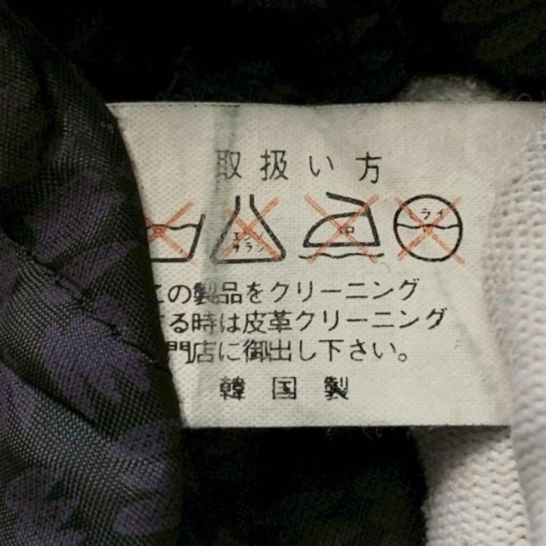 【ダッフル】レザージャケット 中綿キルティング裏地 リブ ジップアップ 黒