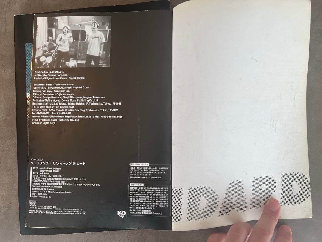 【希少】Hi-STANDARD バンドスコア 2冊セット ハイスタ 楽譜