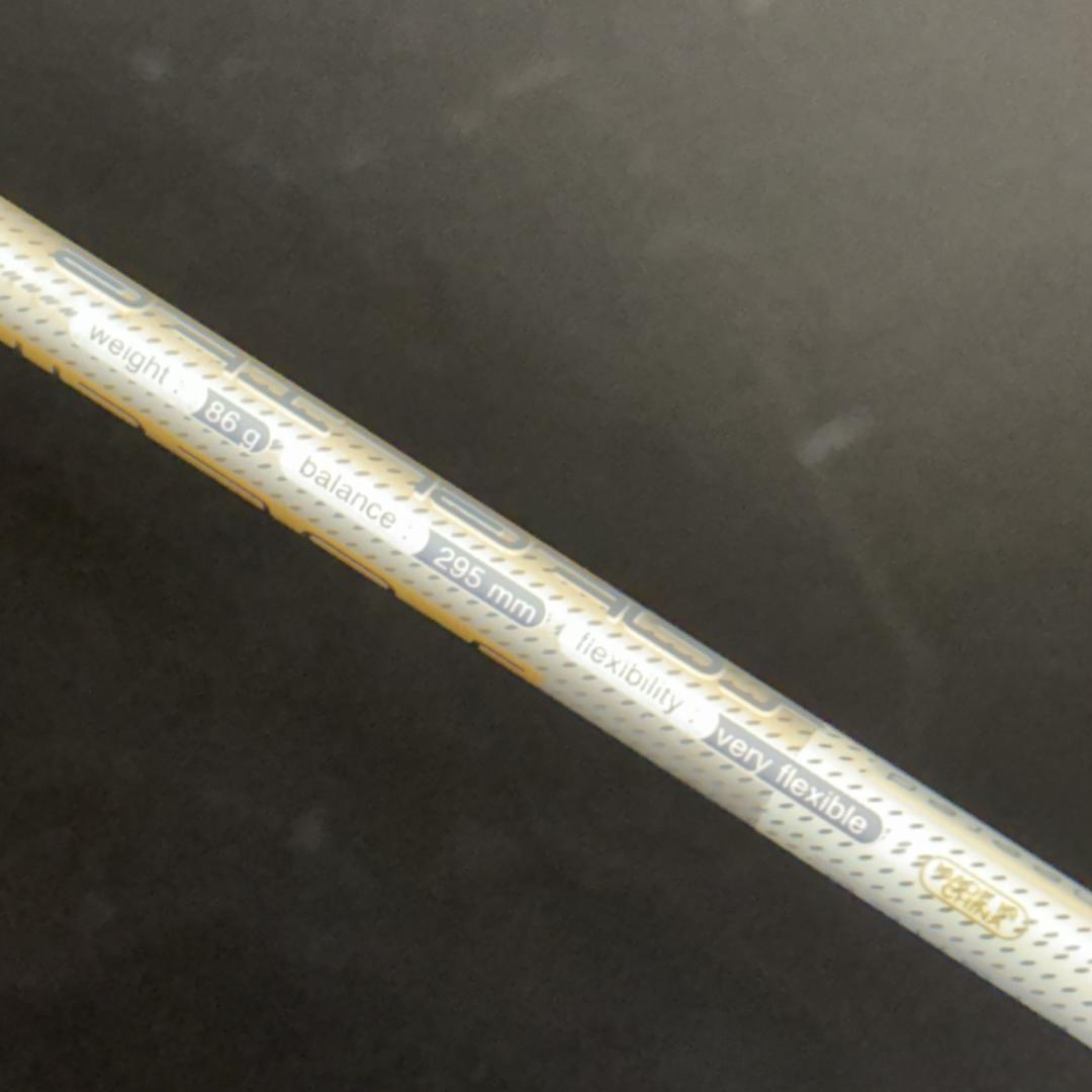 BabolaT　バボラ　Satelite　Solar　バトミントンラケット