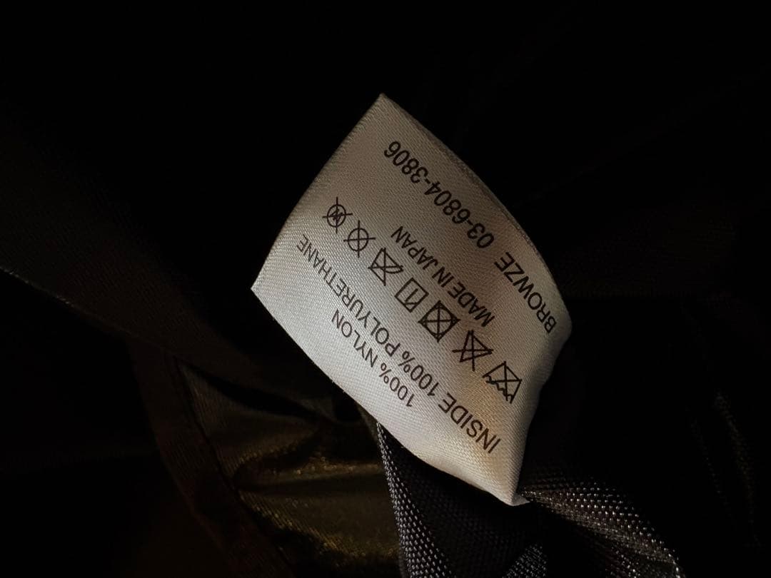 ENNOY PROFESSIONAL UTILITY BIG トートバッグ