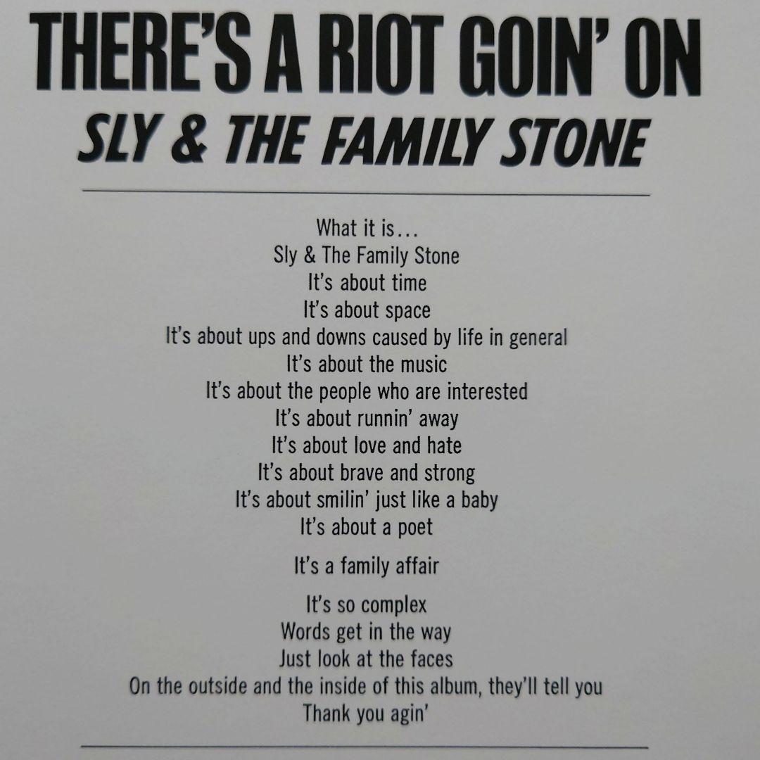 洋楽 THERE'S A RIOT GOIN' ON (Gatefold 180g)