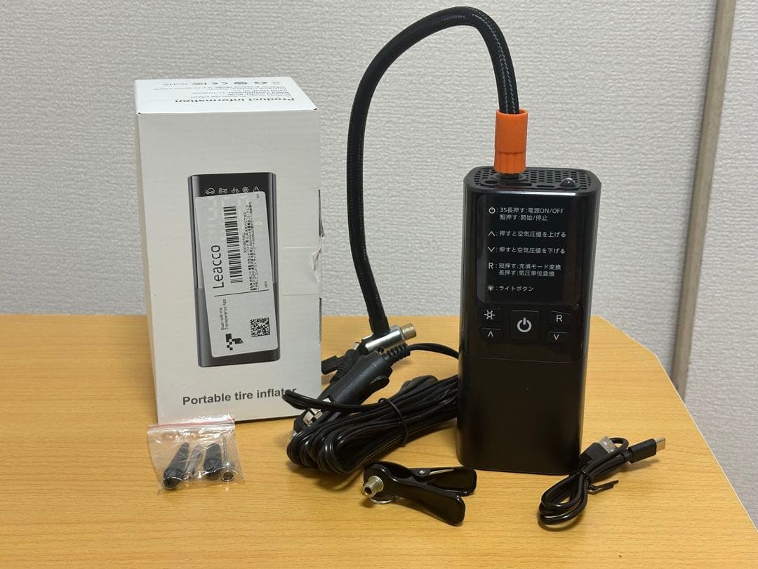 【Van Rysel RC120】 初心者向け ロードバイク + グラベルタイヤ