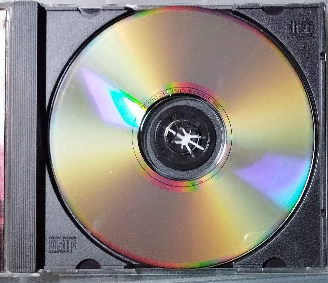 洋楽 LAND OF DA LOST/gone fishin 16-3