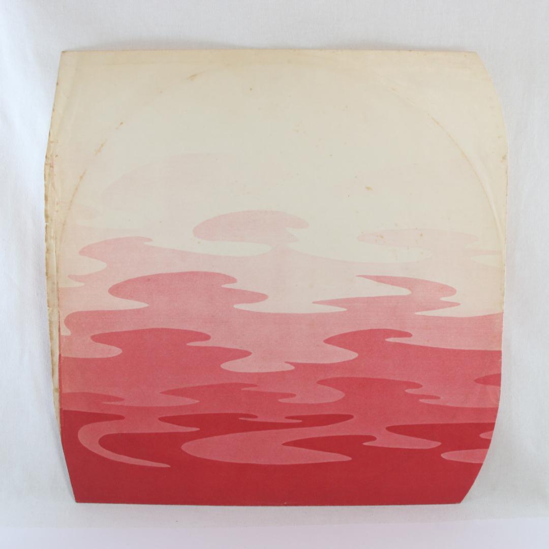 英LP The Beatles Sgt. Pepper's 1stプレスMono