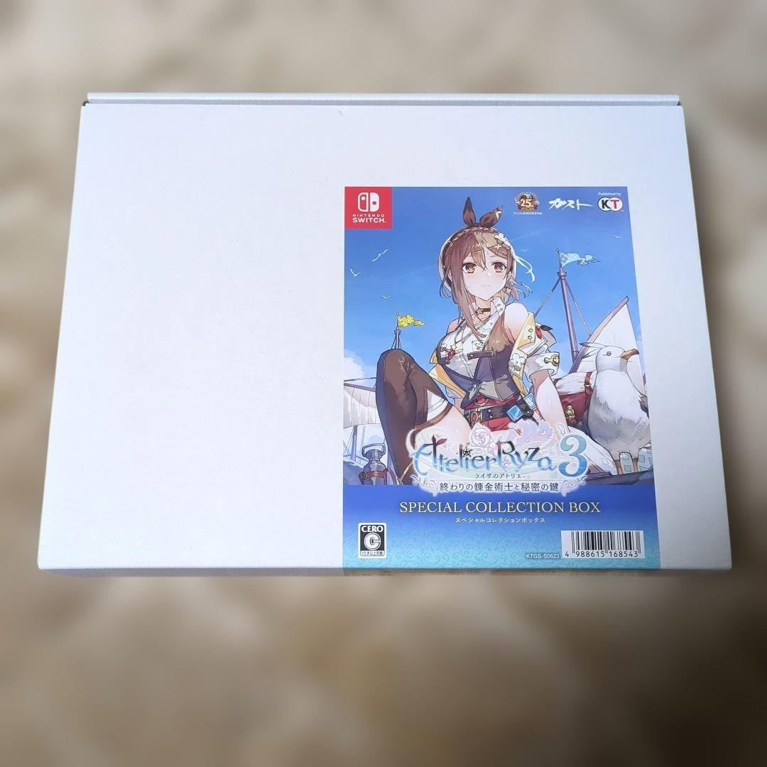 Switch用ソフト　ライザのアトリエ　スペシャルコレクションボックスセット