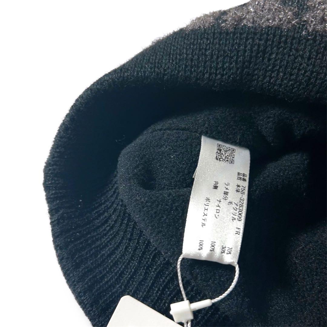 新品未使用　マスターバニーエディション　ラメロゴ ニットネックウォーマー