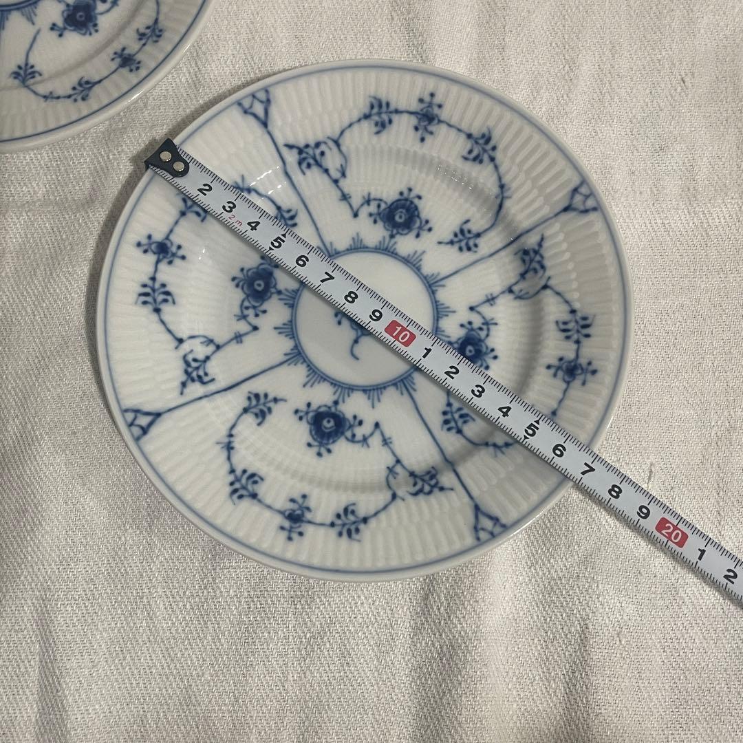 ロイヤルコペンハーゲン　ブルーフルーテッドプレイン　17cm 2枚