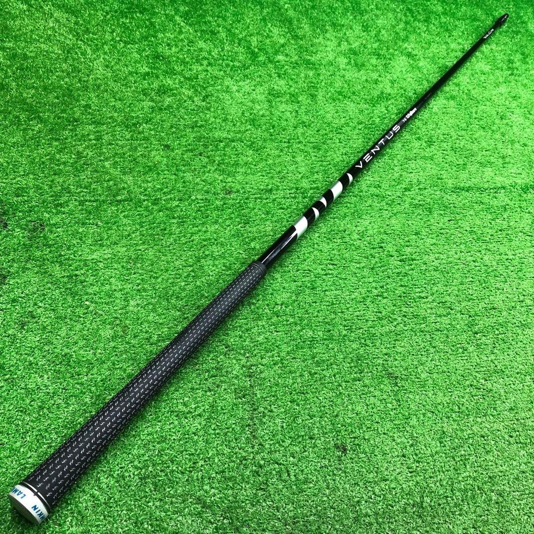 Gsh-970VENTUS シャフト単品 flex7-S スリーブ付き ブラック