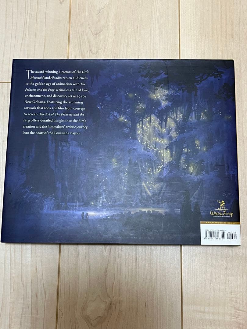 洋書 The Art of the Princess and the Frog