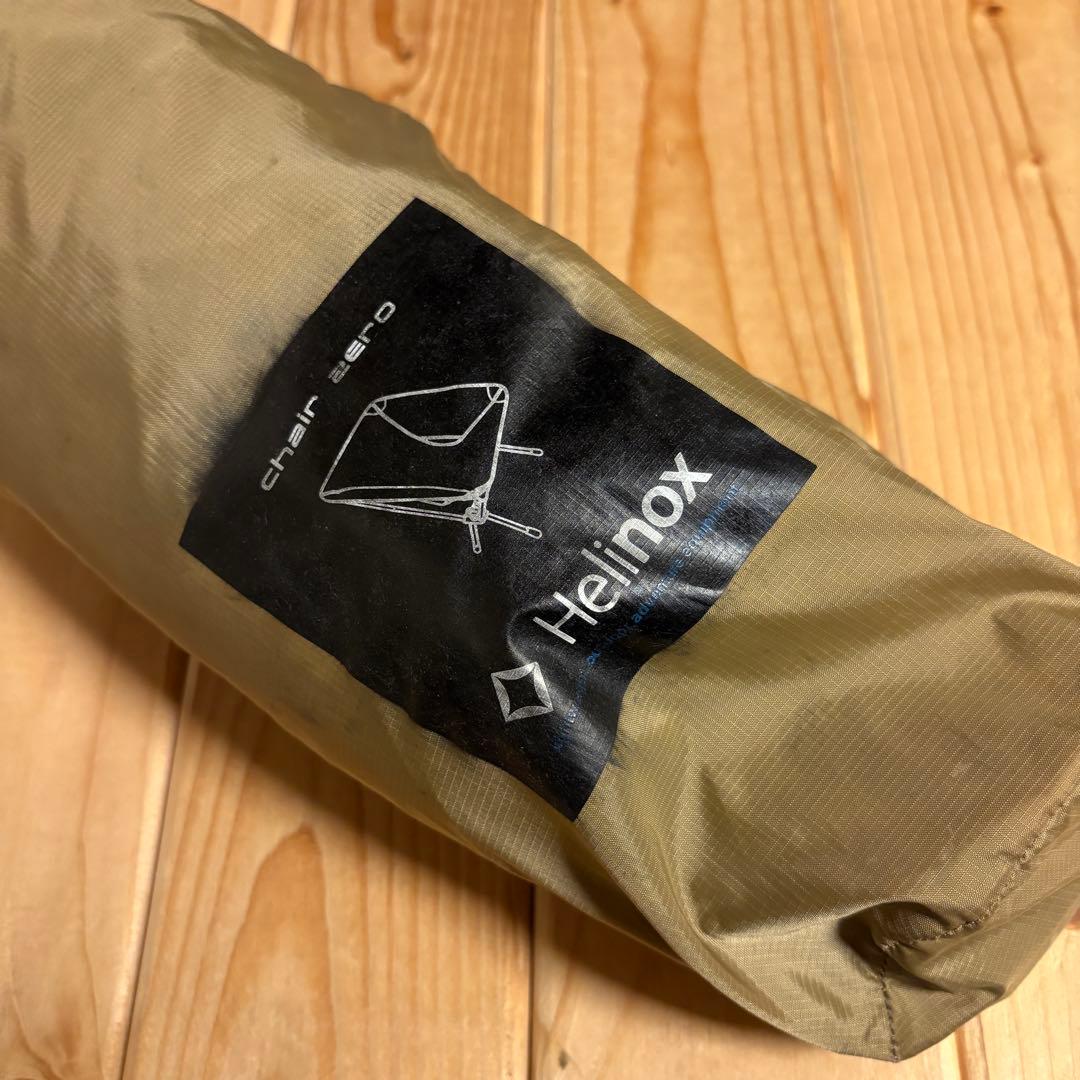 Helinox ヘリノックス チェアゼロ サンド
