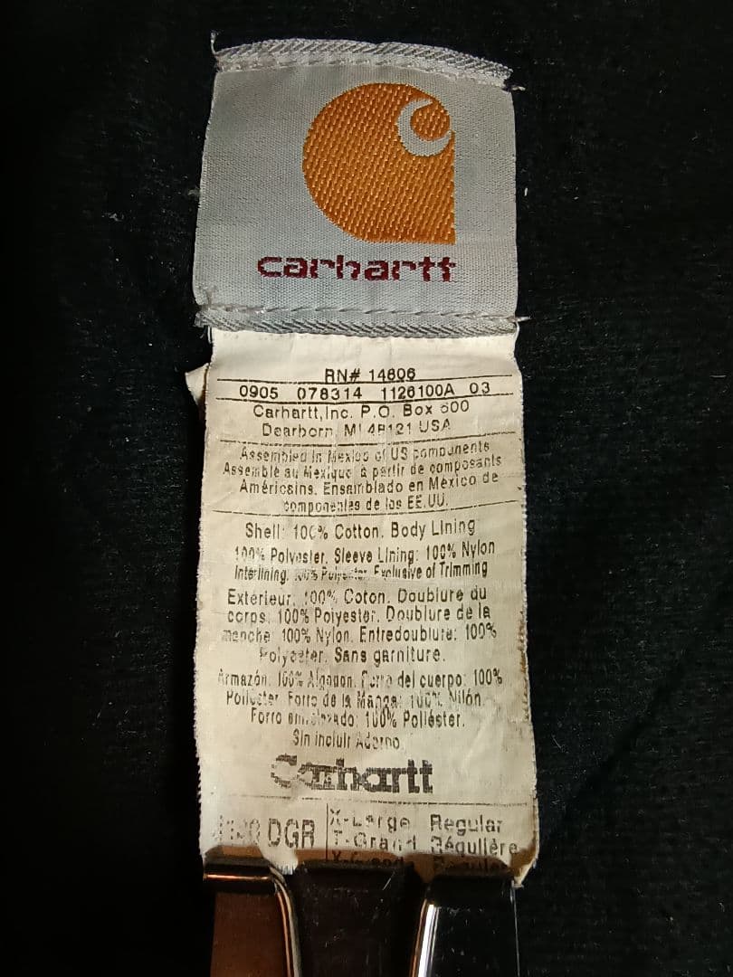 Carhartt アクティブジャケット ダークグリーン