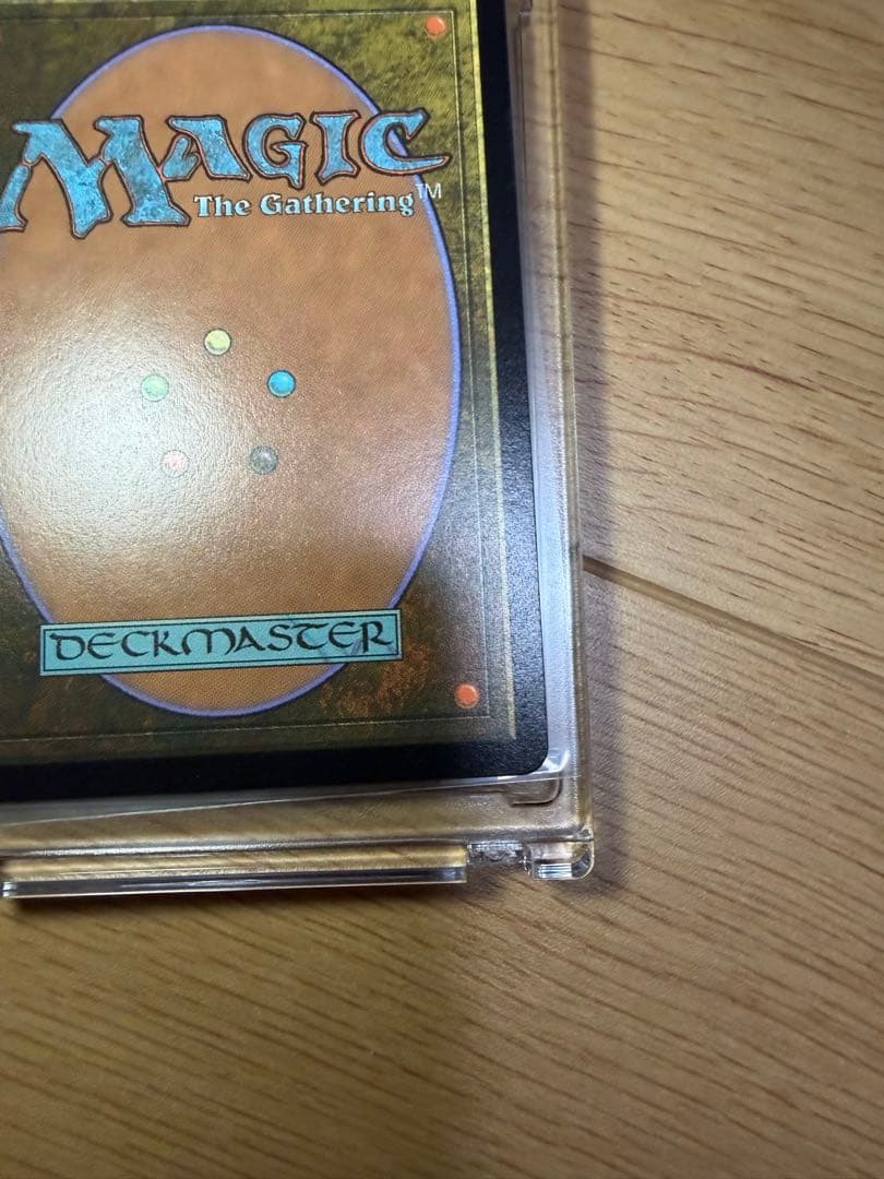 MTG 迷える黒魔道士　ビビ　チョコボバンドル FOIL