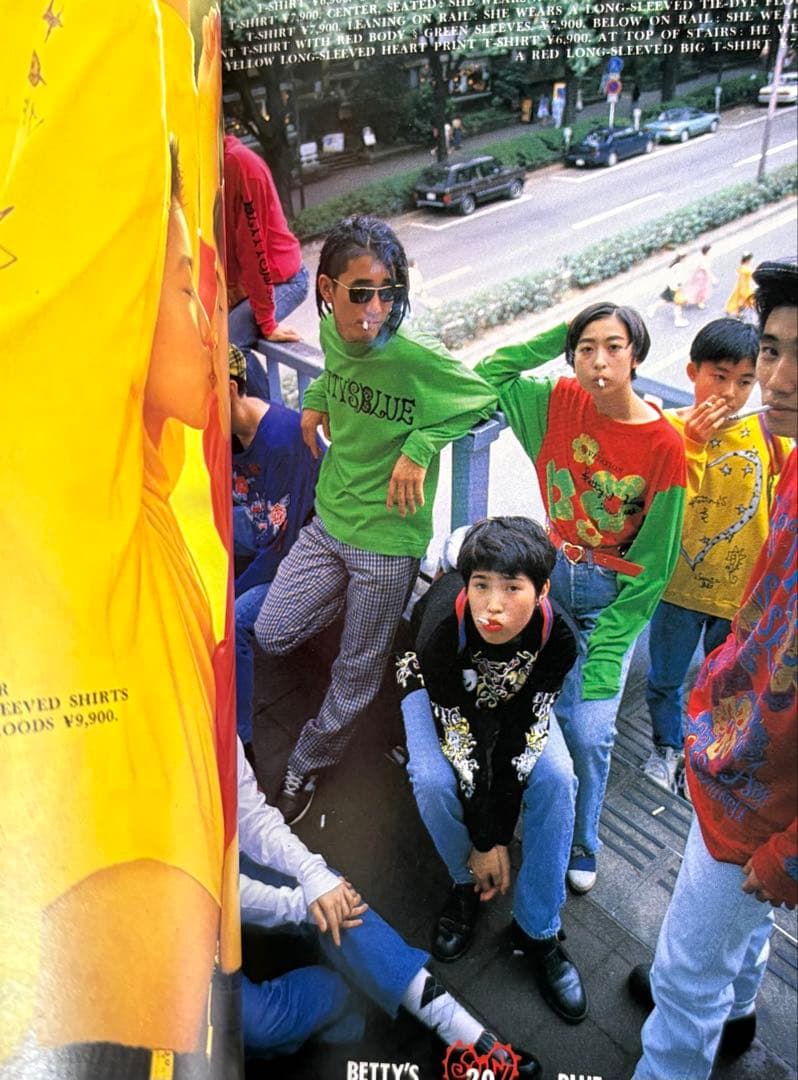 絶版‼️ CUTIE BETTY'S BLUE BOOK