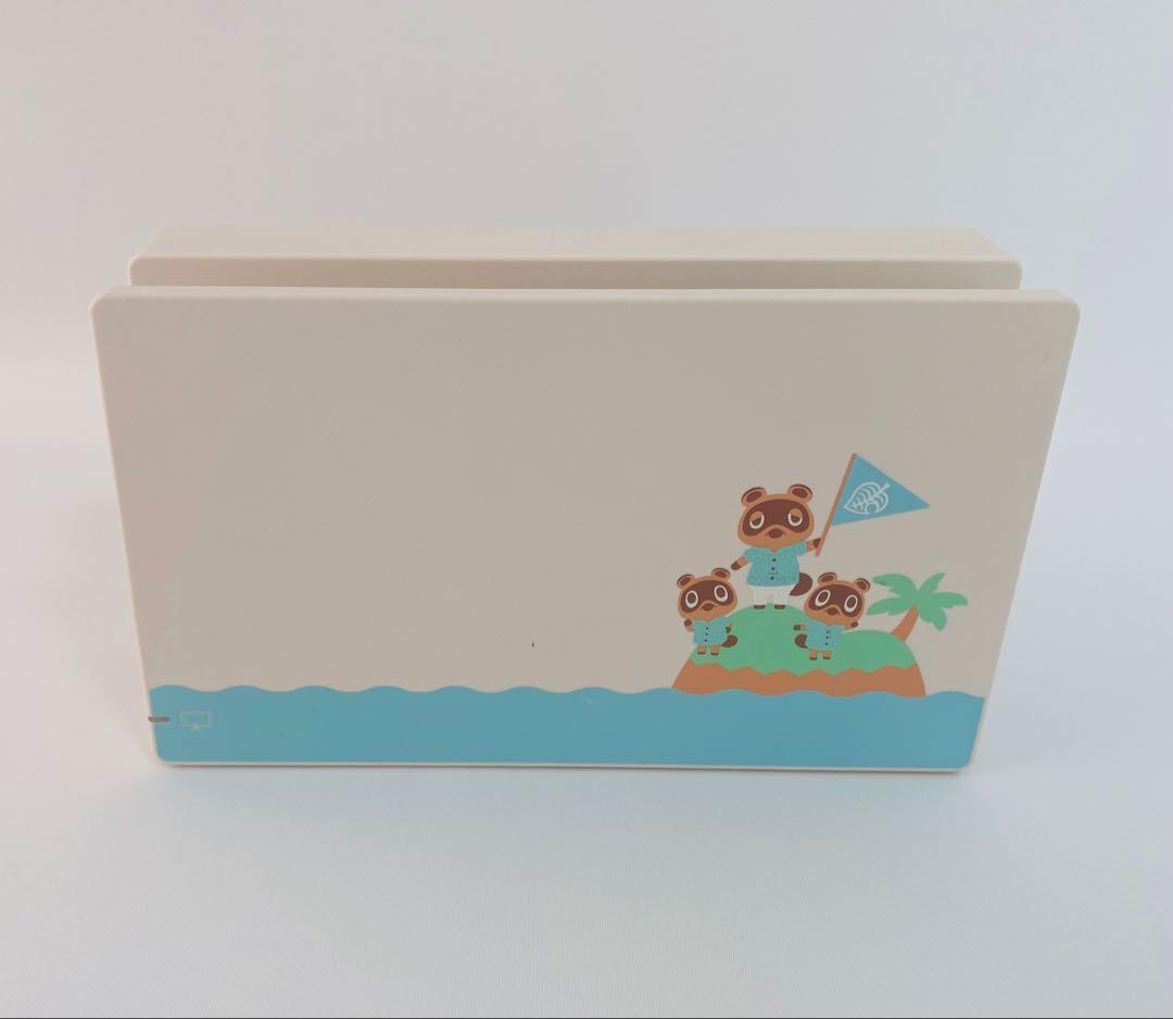 Switch あつまれどうぶつの森セット 本体 + 純正プロコン他付属多数